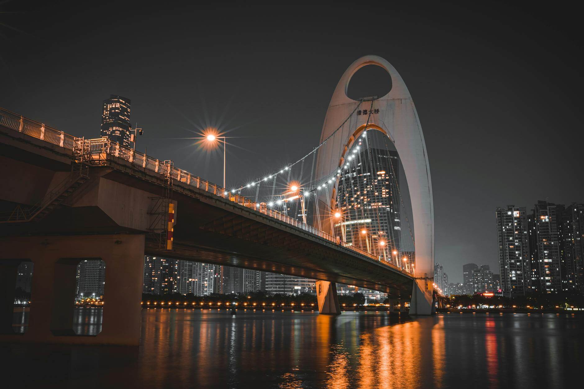 Infrastructure Lighting